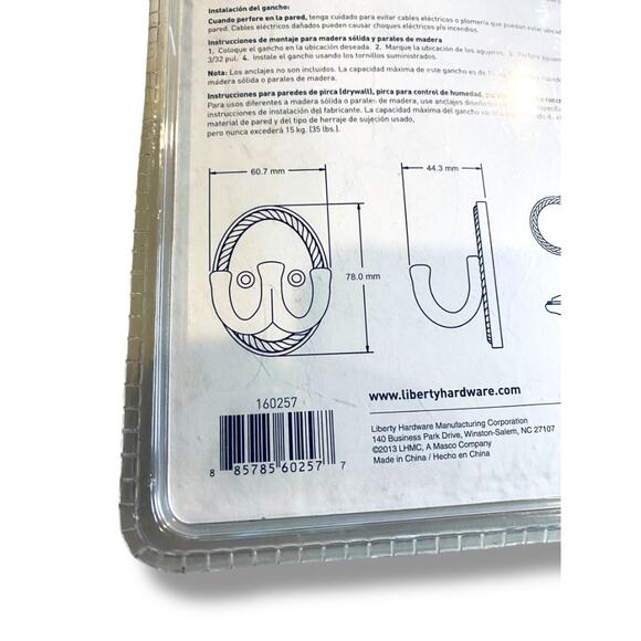 Design for Less Wall Hook and Drawer Pull Satin Nickel Finish 160257 - Picture 6 of 8